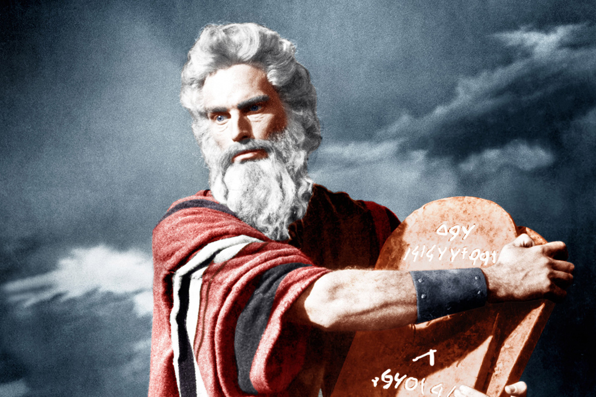 The Ten Commandments, poster, Charlton Heston, 1956.