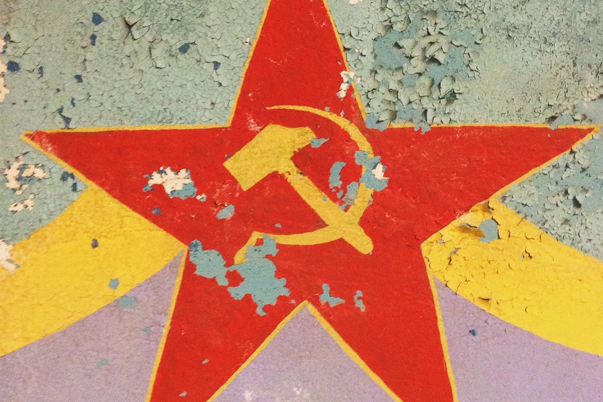 Close-Up Of Soviet Union Flag