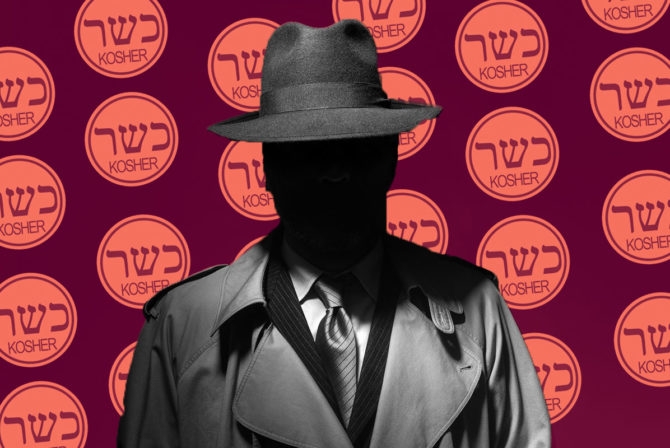 My Kid’s Jewish School Is Acting Like the Kosher Police