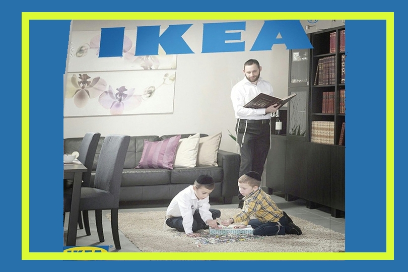 ikea2