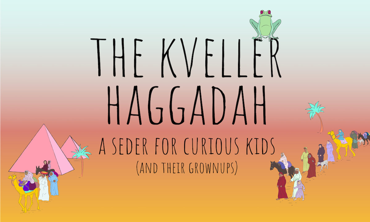 Signup-page-headerkv-haggadah2020