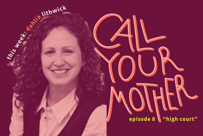 Can You Eat Bacon and Keep Kosher? This Journalist, Lawyer, and Jewish Mom Weighs In.