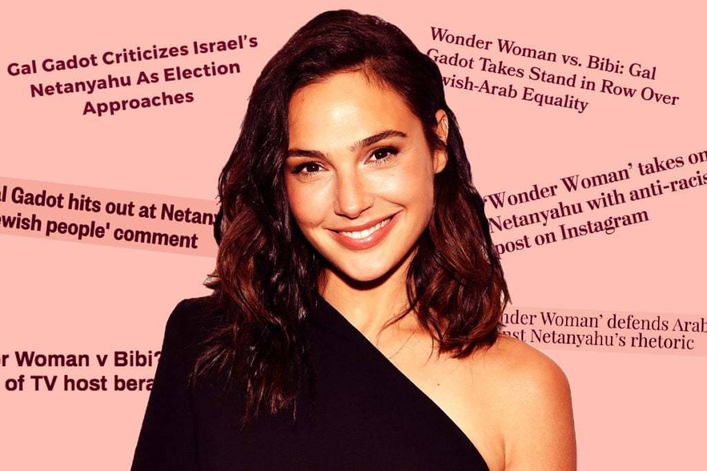 Gal Gadot and Netanyahu