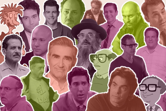 The Jewish Dads of Television, Ranked