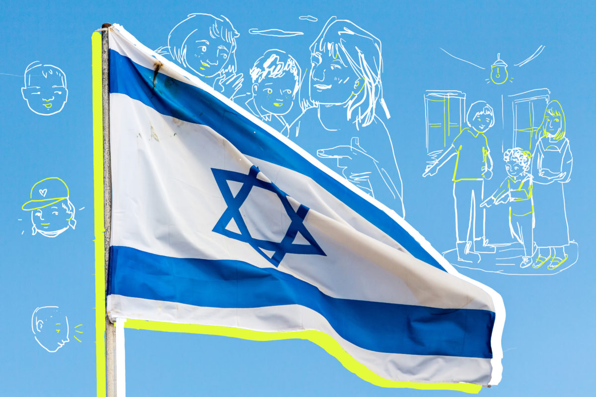 Israel flag illustration