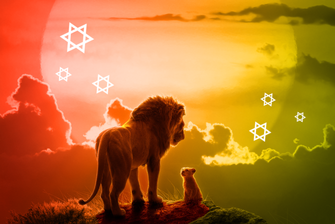 Lion King