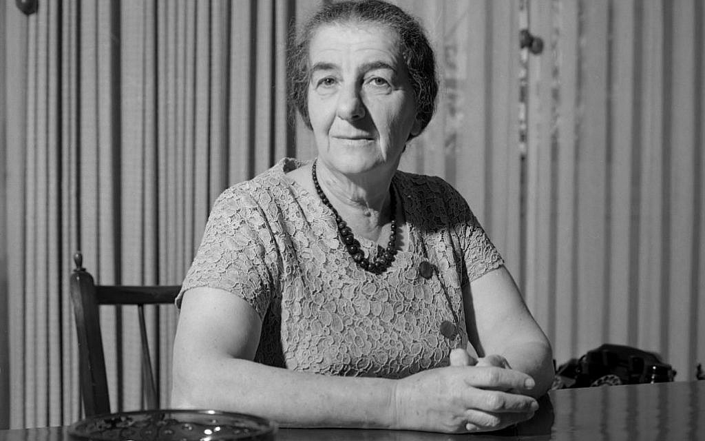 Golda Meir