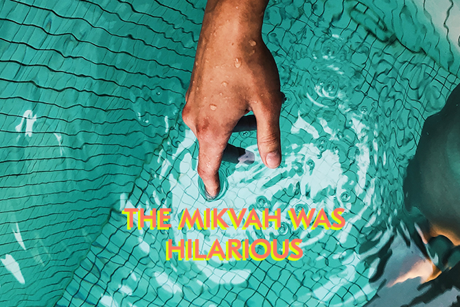 mikvah