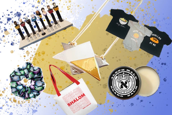 Hanukkah Gifts for Everyone on Your List