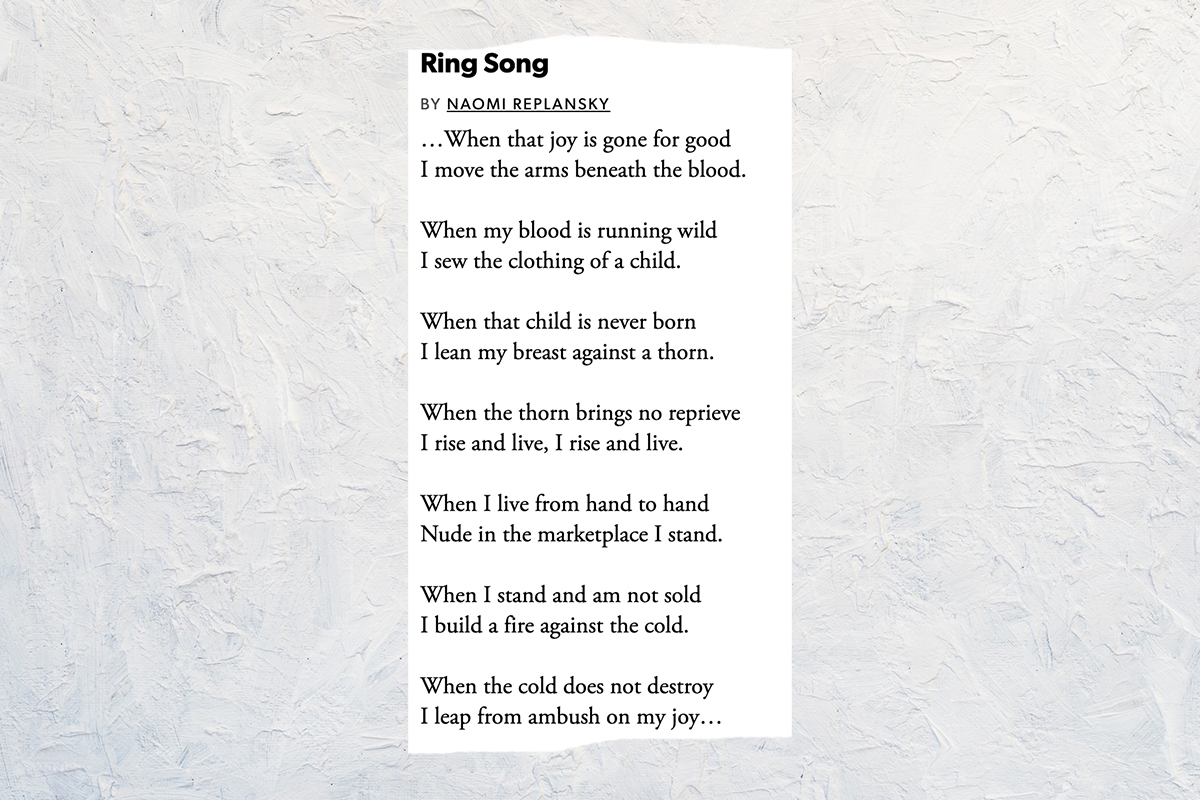 ring song