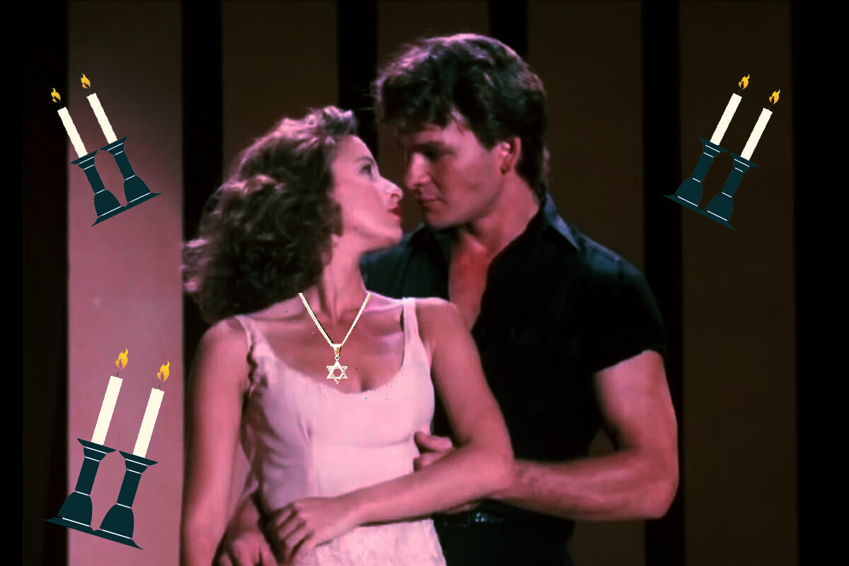 18 Jewish Facts About Dirty Dancing You Should Know picture