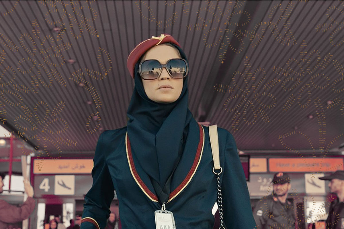 Niv Sultan in "Tehran"