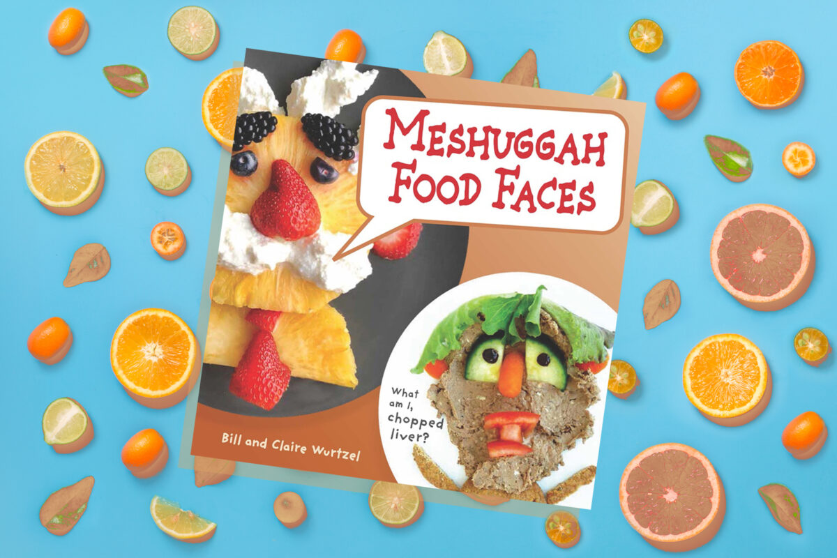 meshugahfoodfaces