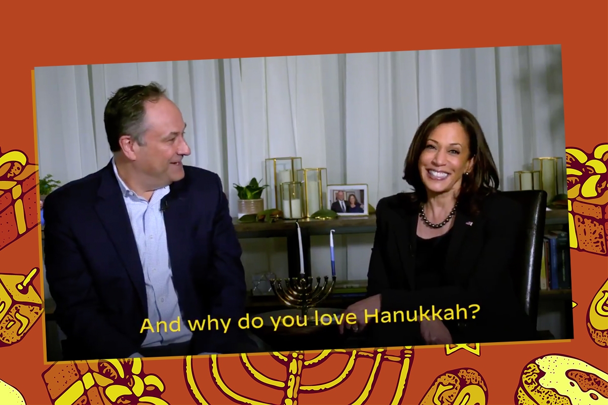 hanukkahdougkamala