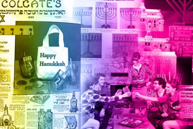 The Fascinating History of Hanukkah Merch in America