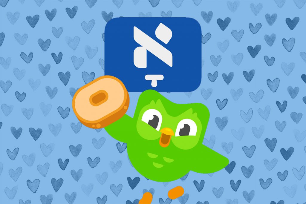 Duolingo owl flying near a bagel and a Yiddish letter, with a blue heart background.
