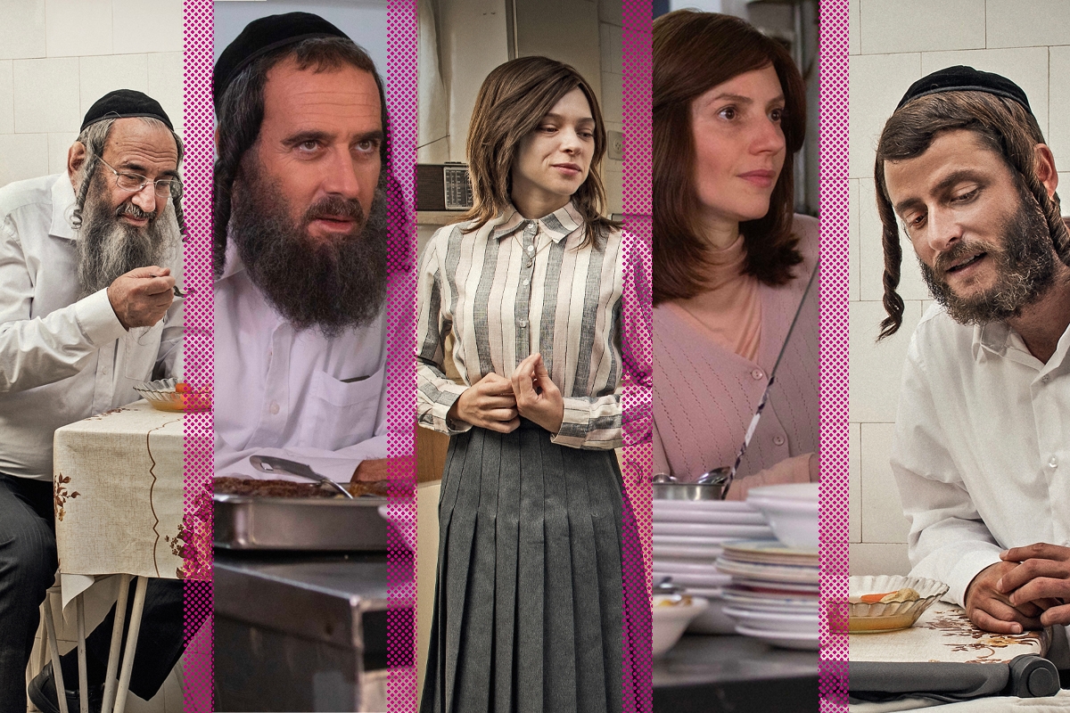 Shtisel cast members