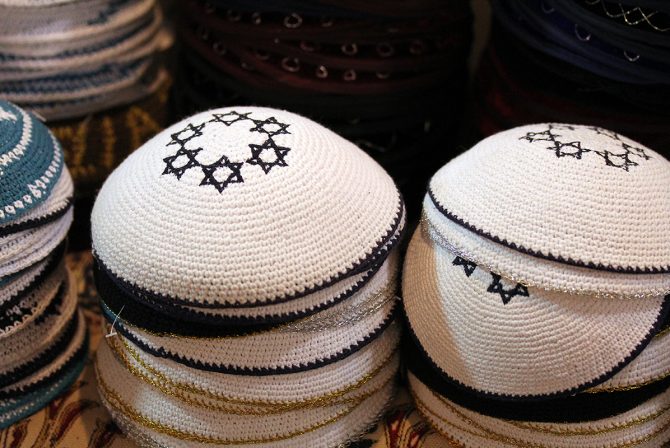 My Son Was Body-Shamed at a Judaica Store