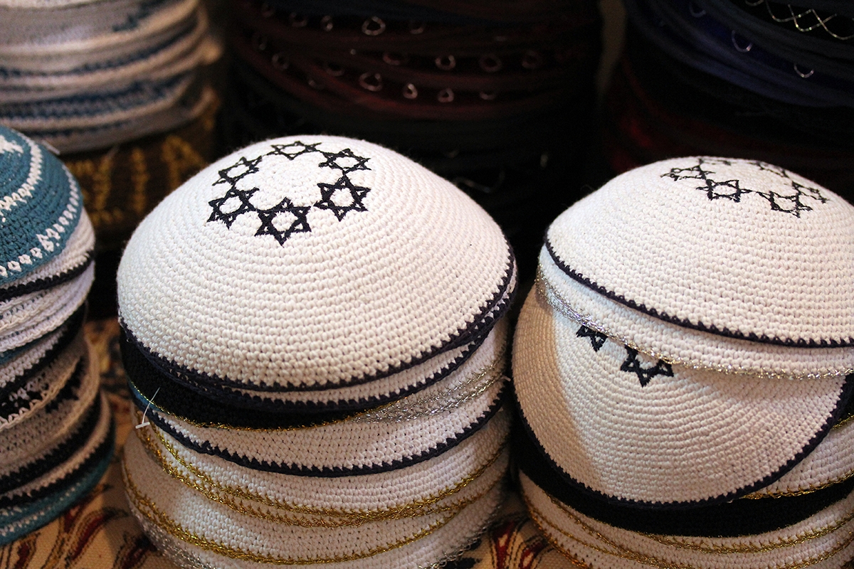 A stack of kippot.