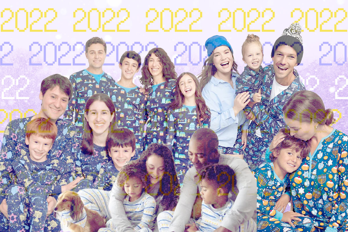 hanukkahpjs2022