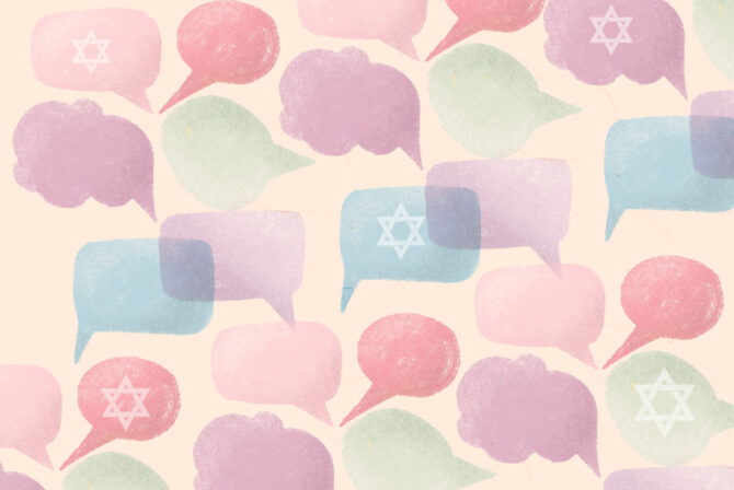 How to Talk to Your Jewish Kids About Antisemitism