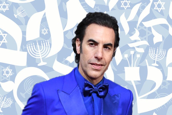 sachabaroncohen_hebrew3