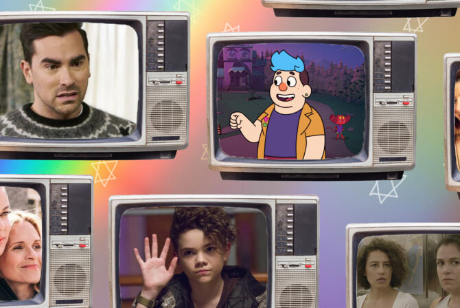 a collage of TV screens with queer Jewish characters on them, including David Rose, Malkie from 'Younger,' Frankie from 'Better Things,' Broad City and more.