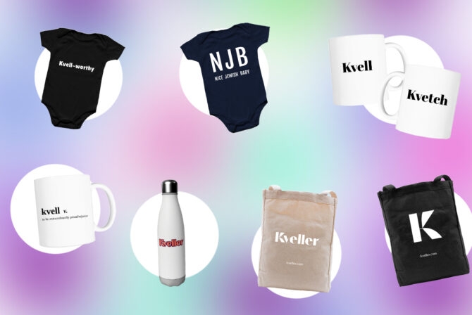 Our New Jewish Merch Will Help You Kvell!