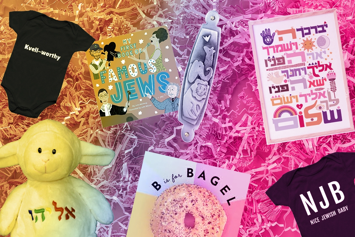 New Baby Gift Pack Ultimate Baby Shower Gift -  Israel