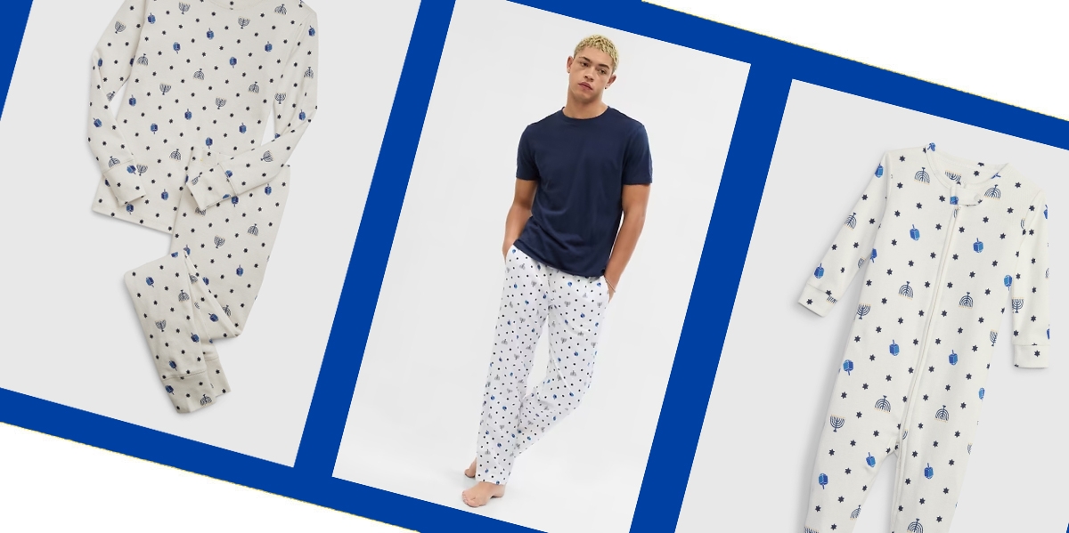 Gap hanukkah pajamas cheap