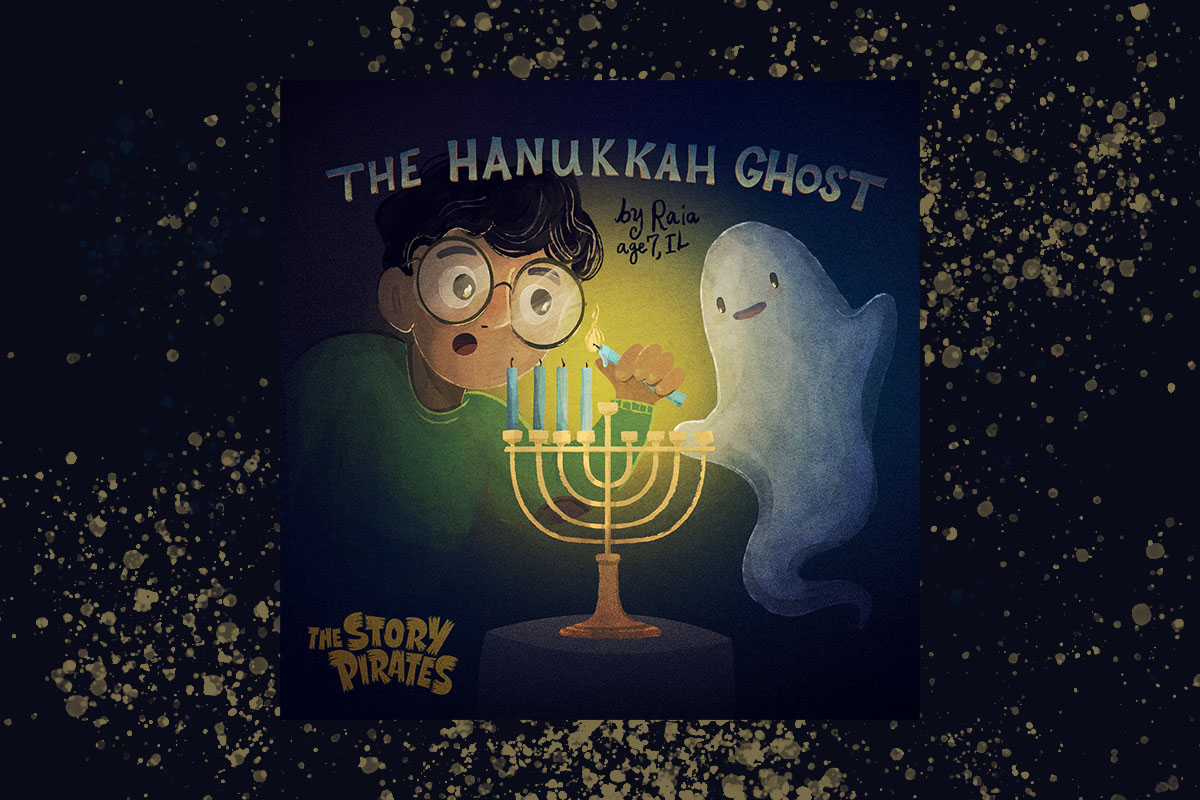 hanukkahghost