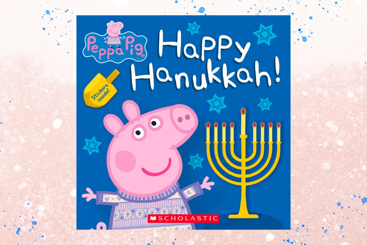 peppahanukkah