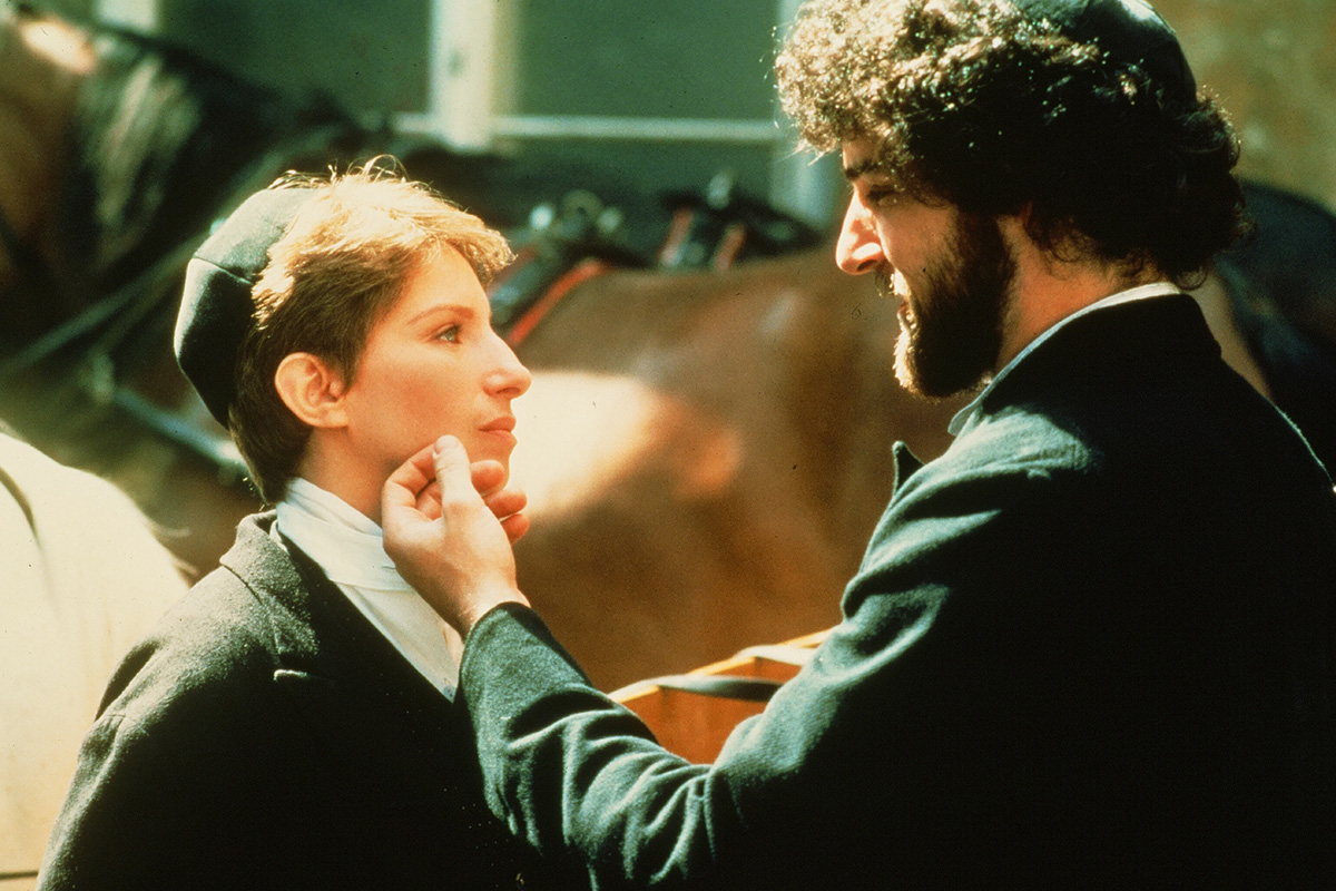 CIRCA 1983: Barbra Streisand says goodbye to Mandy Patinkin in a scene in the movie "Yentl" circa 1983.