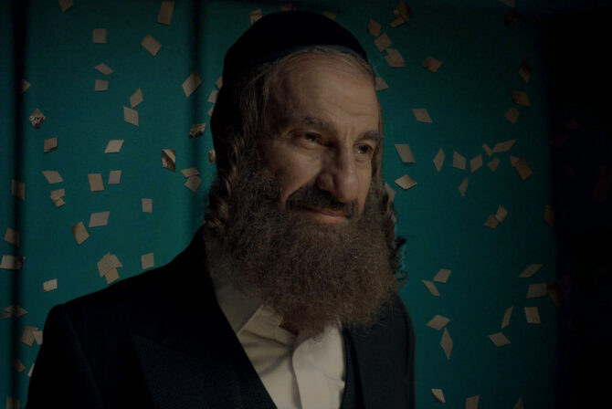 The Trailer For Netflix’s New Holocaust TV Show Is Scintillating