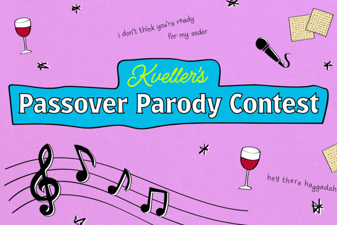 This Taylor Swift Passover Parody Is One for the Eras