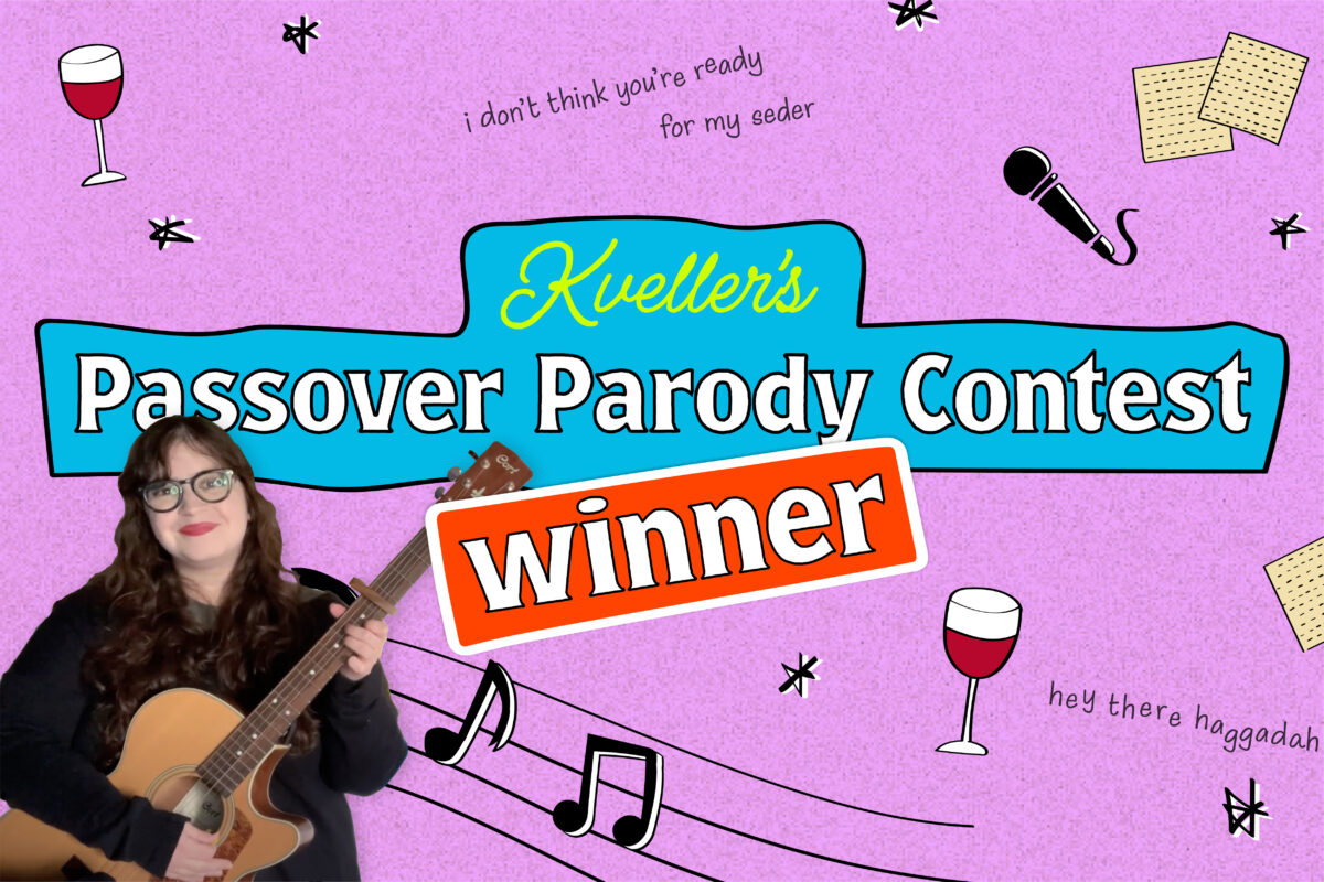 kveller passover parody contest winner