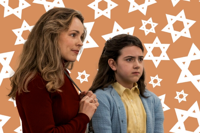 13 Jewish LGBTQ+ Celebrity Parents to Kvell About