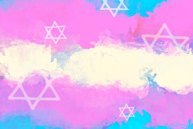 Fighting for Trans Rights Is the Jewish Thing to Do