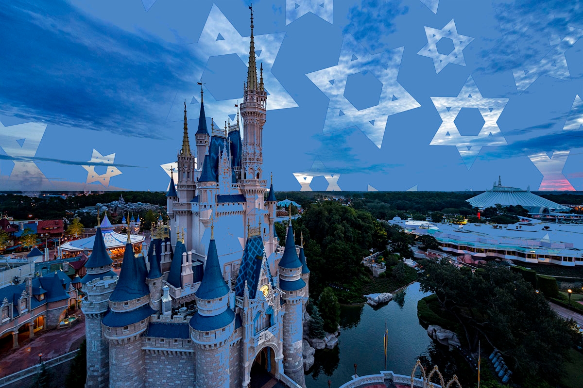 A photo of Disney's Magic Kingdom overlayed with a Jewish star pattern