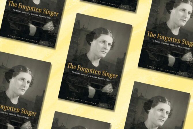 An Iconic Jewish Writer’s Forgotten Sister Finally Gets the Spotlight