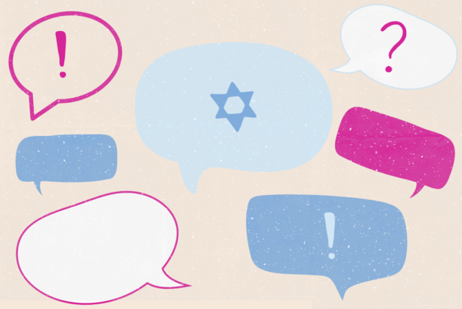 The Jewish Value of ‘Peace in the Home’ Is Easier Said Than Done