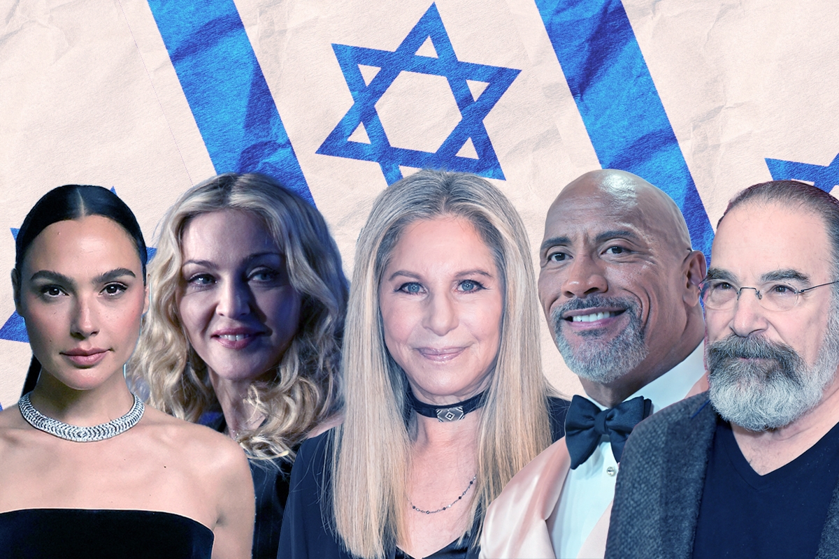 celebrities_israel