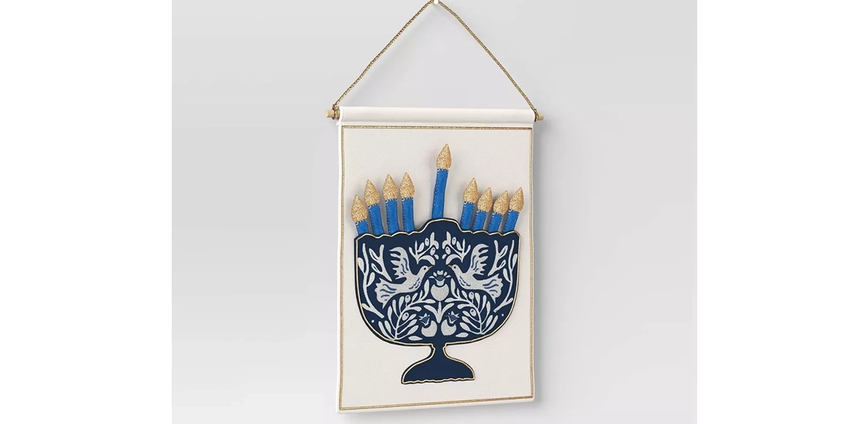 The Cutest Hanukkah Stuff At Target