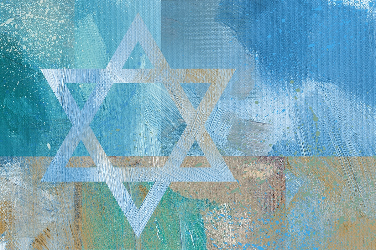 Abstract graphic design composed of iconic Star of David against textured oil paint brushstrokes. Possible use for religious themes, celebrations and Jewish holidays.