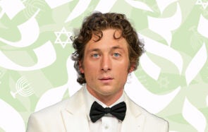 Jewish baby names