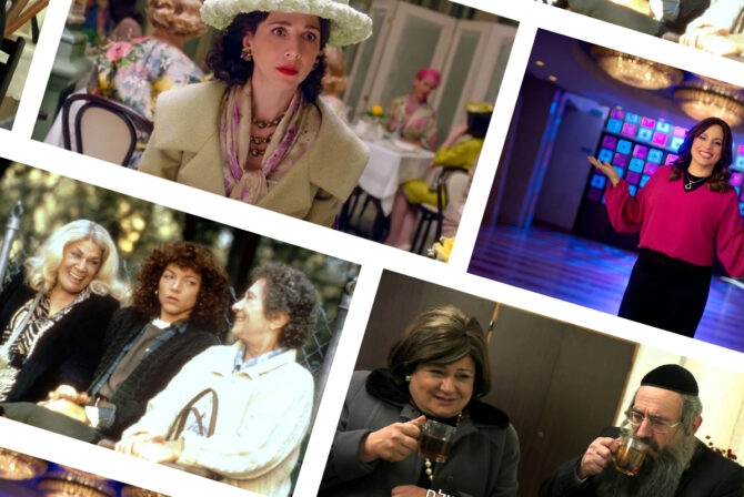 Jenny Slate’s New Special Celebrates Jewish Women With No Chill
