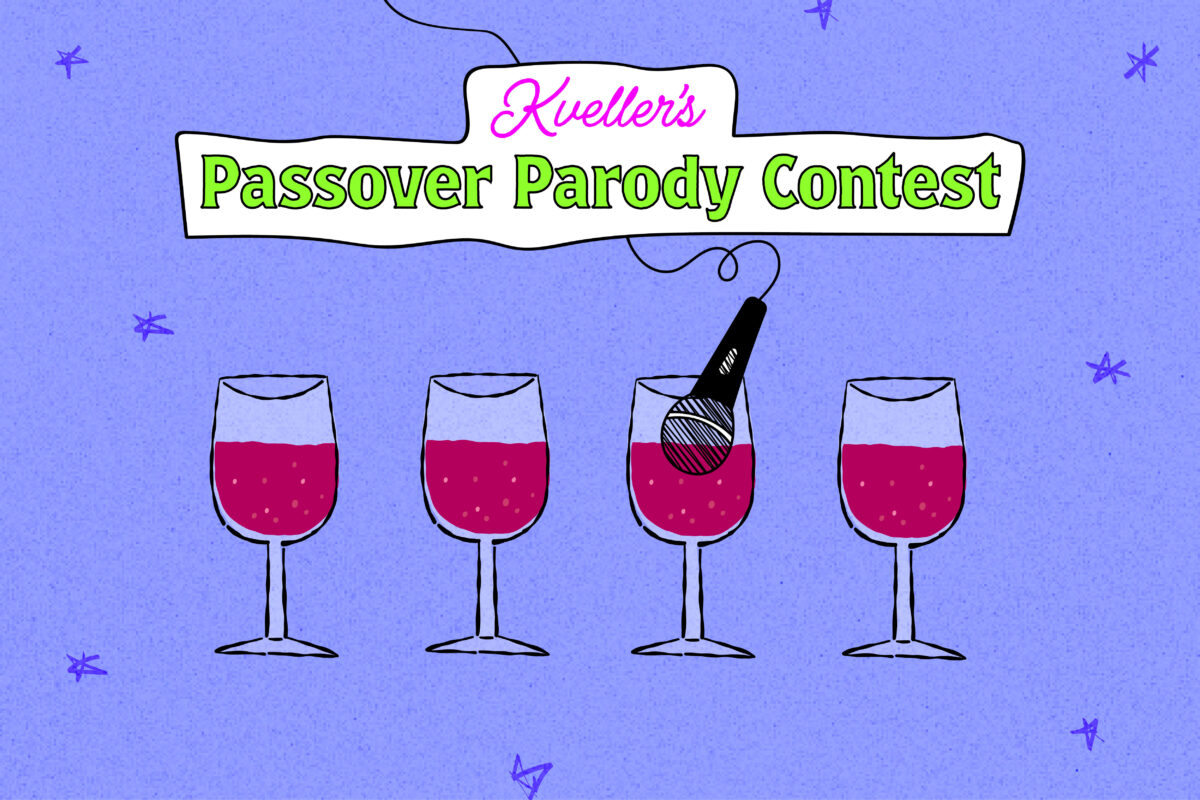 passover parody contest24