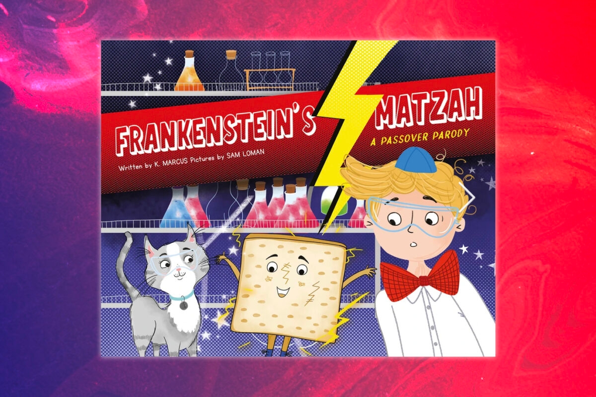 frankensteinsmatzah