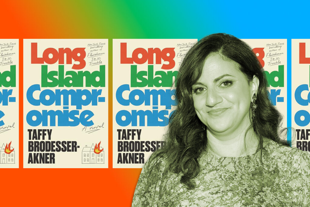 A TV Adaptation of Taffy Brodesser-Akner’s Newest Book Is Coming
