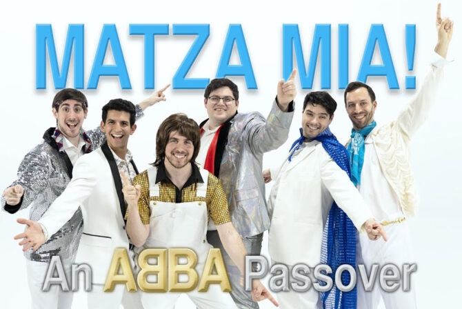 We Cannot Resist This Six13 Passover Mamma Mia Parody